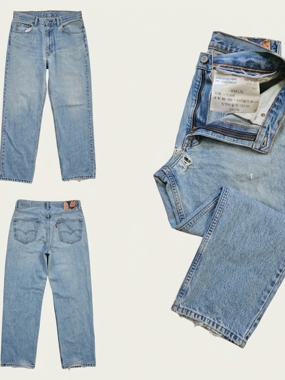 vintage Levi's 550 jeans relaxed fit with a straight leg 34x32 Heavily Faded